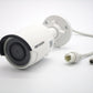 Hikvision Outdoor Video Surveillance System