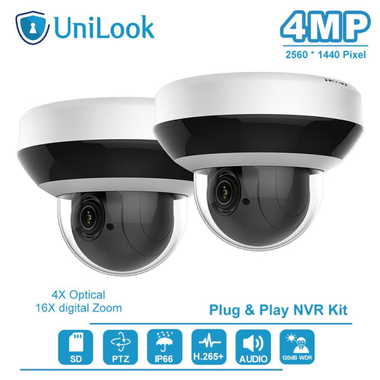 Hikvision OEM CCTV System kit